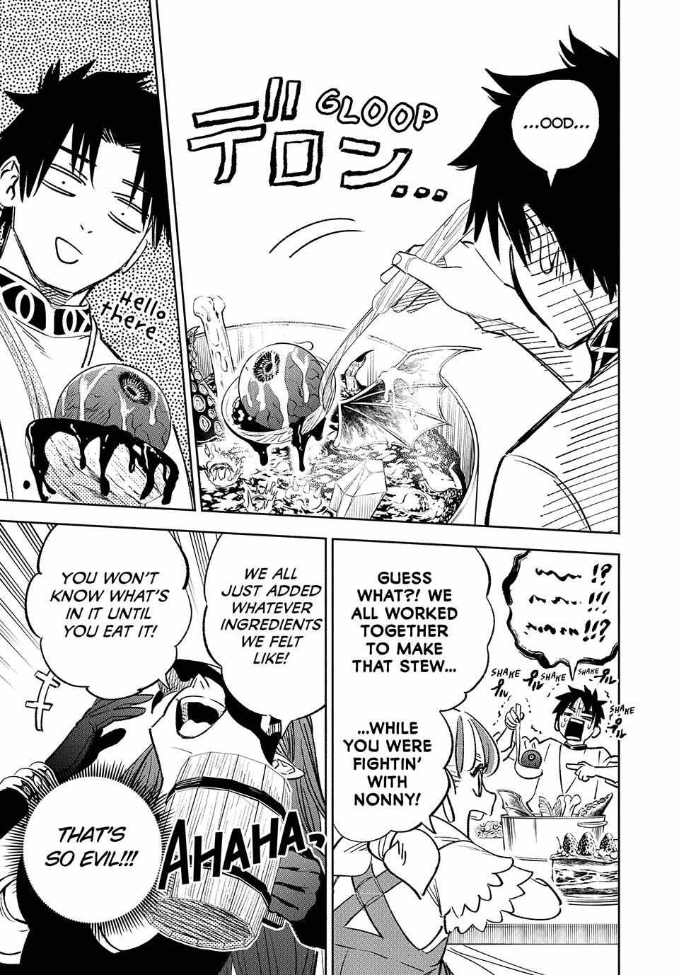The Unfavourable Job "Appraiser" Is Actually the Strongest Chapter 81 page 18 - 