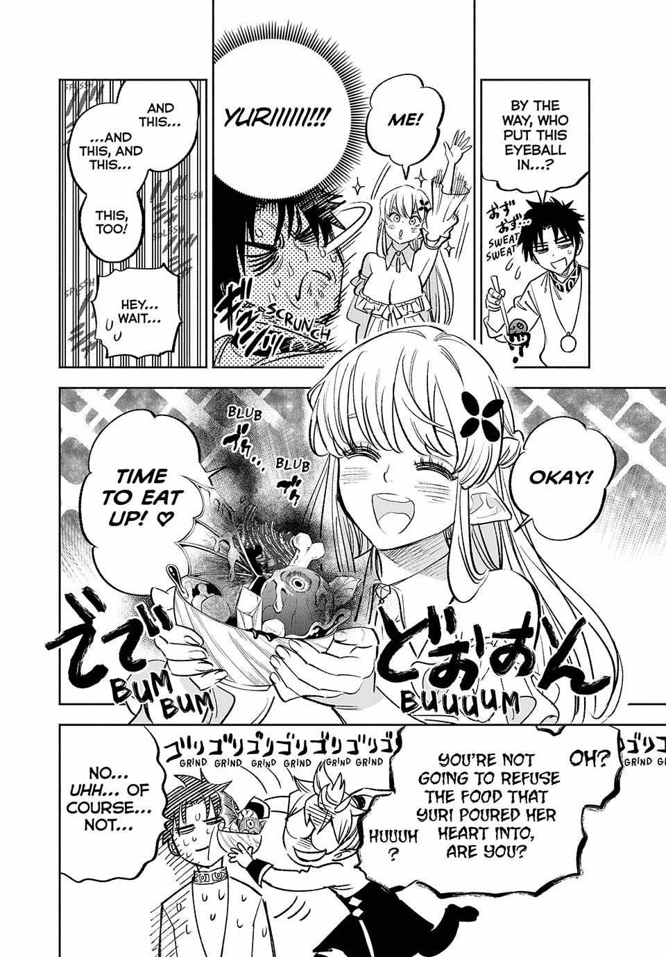 The Unfavourable Job "Appraiser" Is Actually the Strongest Chapter 81 page 19 - 