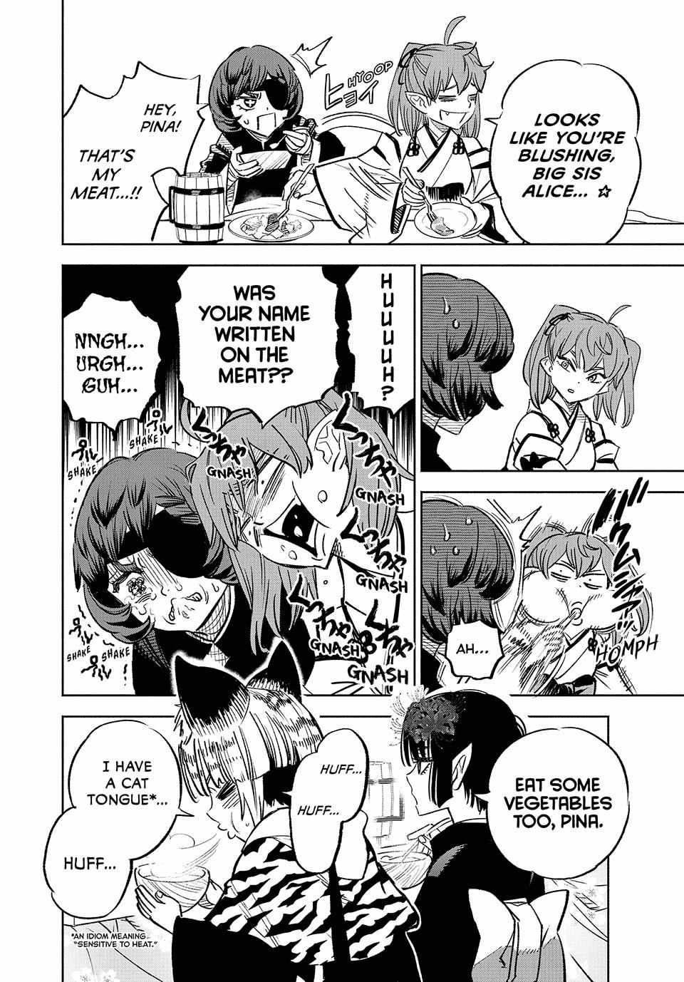The Unfavourable Job "Appraiser" Is Actually the Strongest Chapter 81 page 23 - 