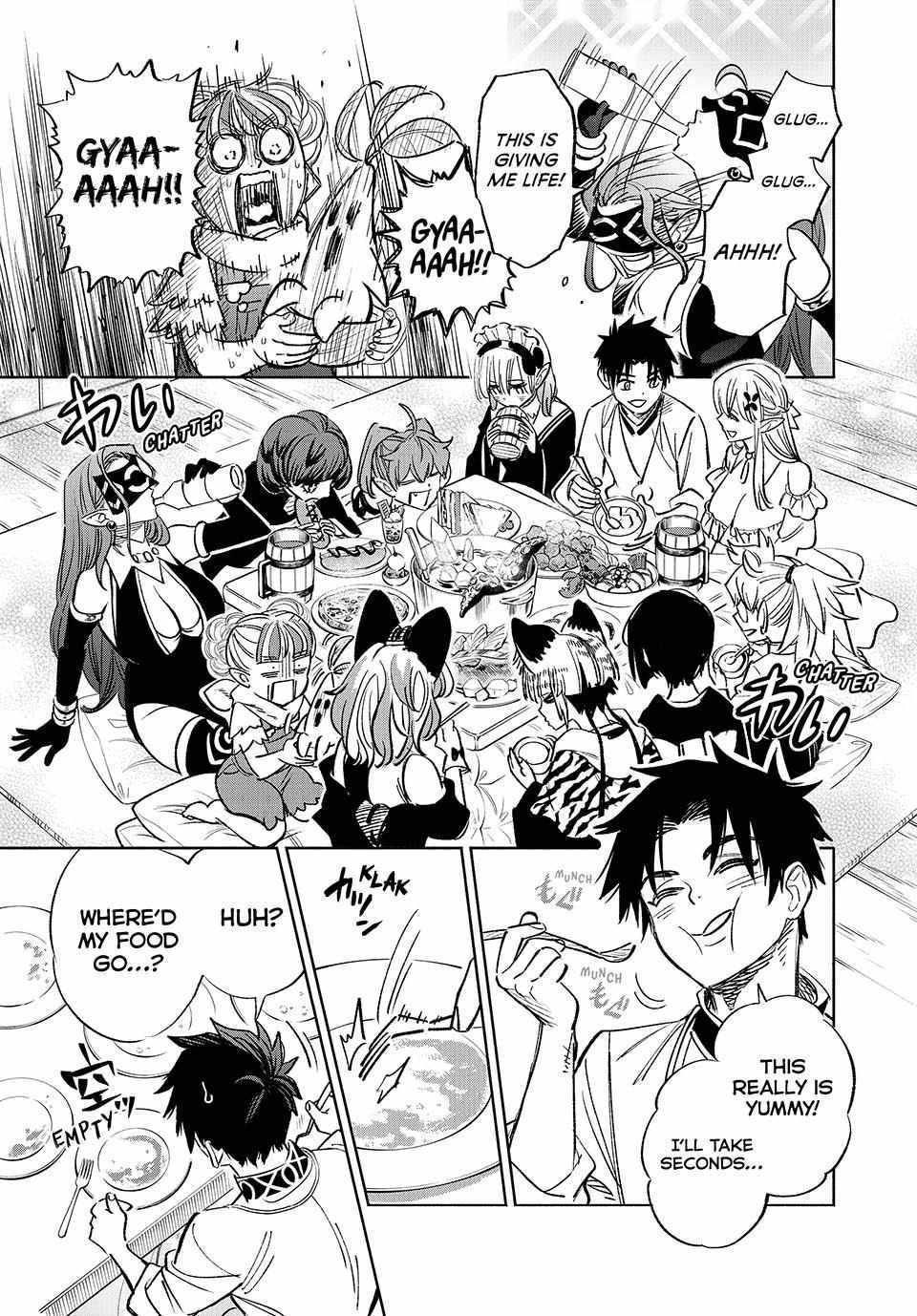 The Unfavourable Job "Appraiser" Is Actually the Strongest Chapter 81 page 24 - 