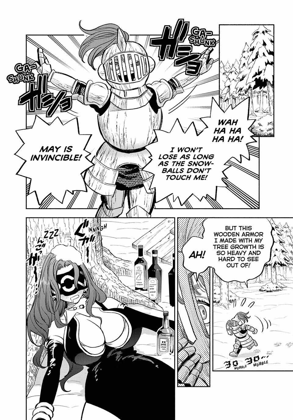 The Unfavourable Job "Appraiser" Is Actually the Strongest Chapter 81 page 4 - 