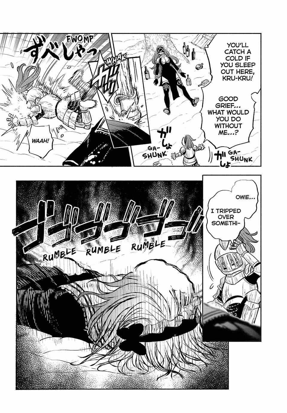 The Unfavourable Job "Appraiser" Is Actually the Strongest Chapter 81 page 5 - 