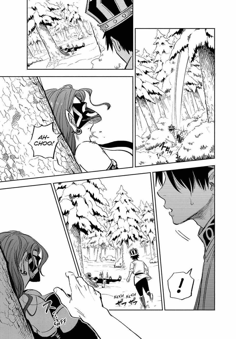 The Unfavourable Job "Appraiser" Is Actually the Strongest Chapter 81 page 9 - 