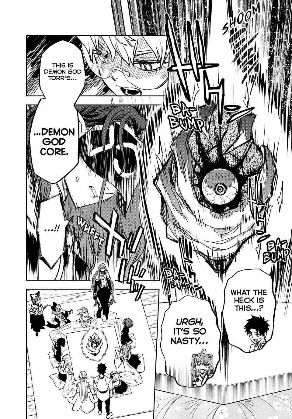 The Unfavourable Job "Appraiser" Is Actually the Strongest Chapter 82 page 15 - 