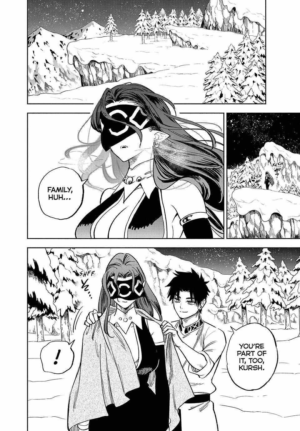 The Unfavourable Job "Appraiser" Is Actually the Strongest Chapter 82 page 21 - 