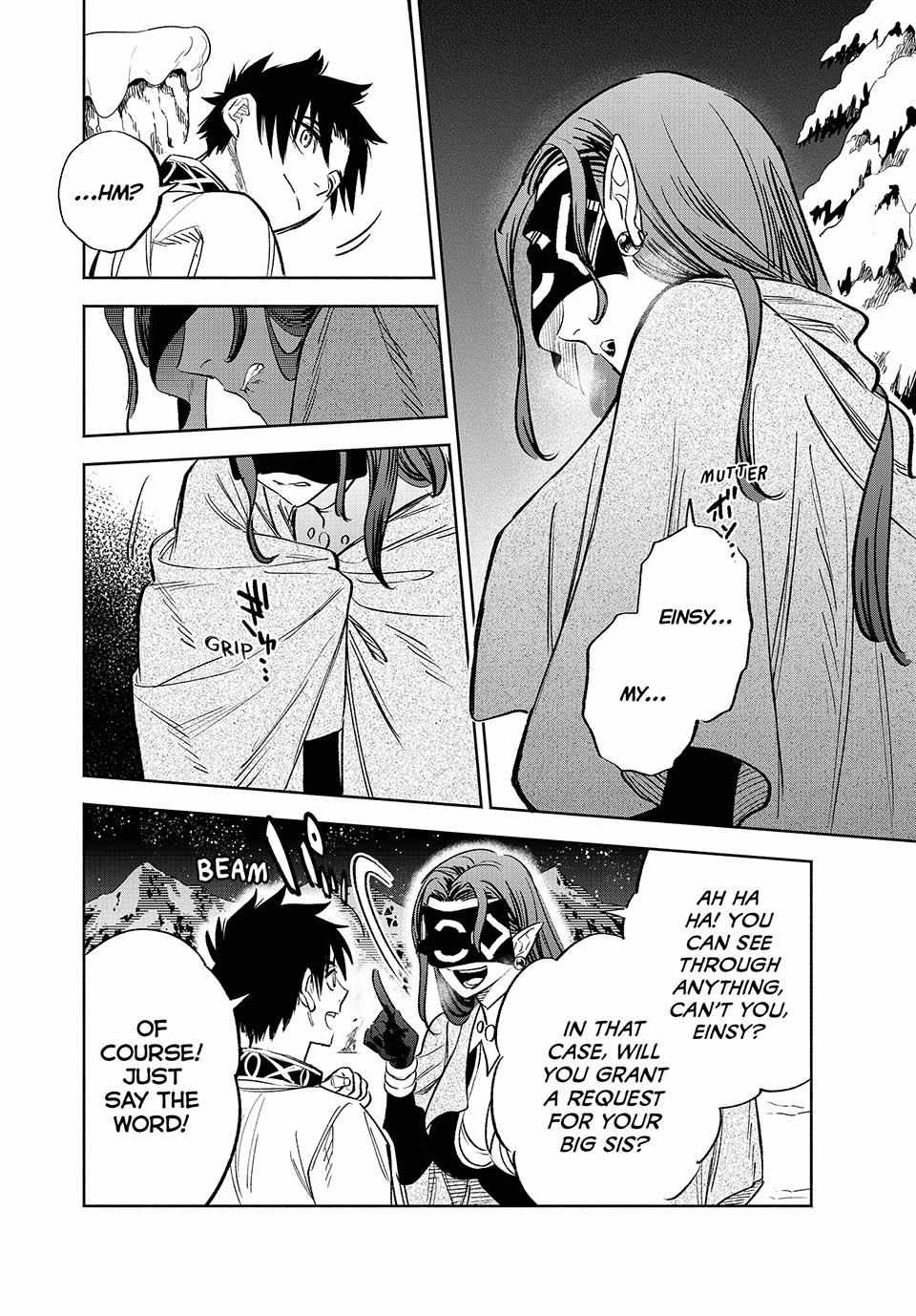 The Unfavourable Job "Appraiser" Is Actually the Strongest Chapter 82 page 23 - 