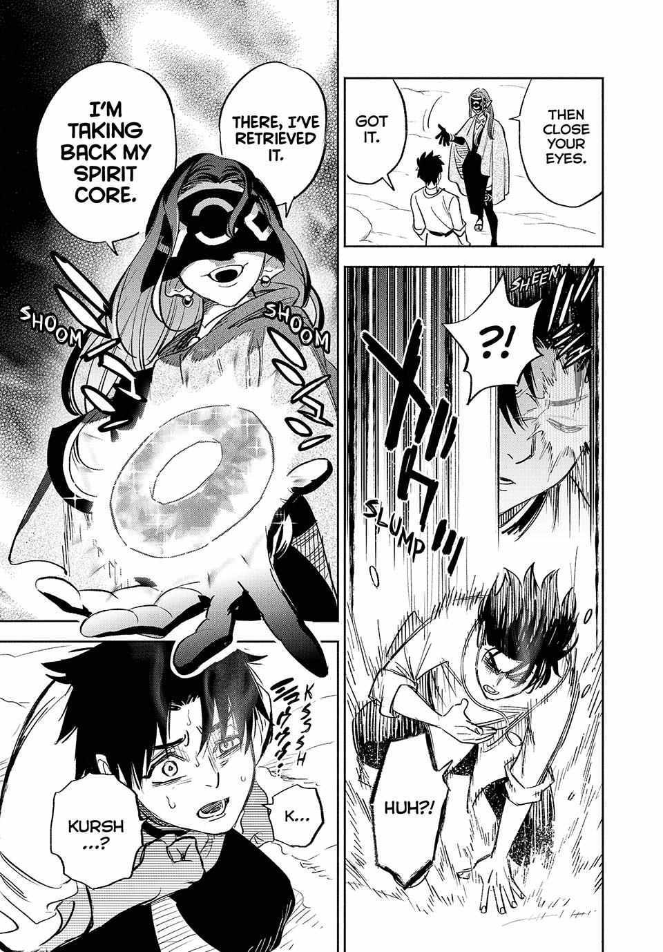 The Unfavourable Job "Appraiser" Is Actually the Strongest Chapter 82 page 24 - 