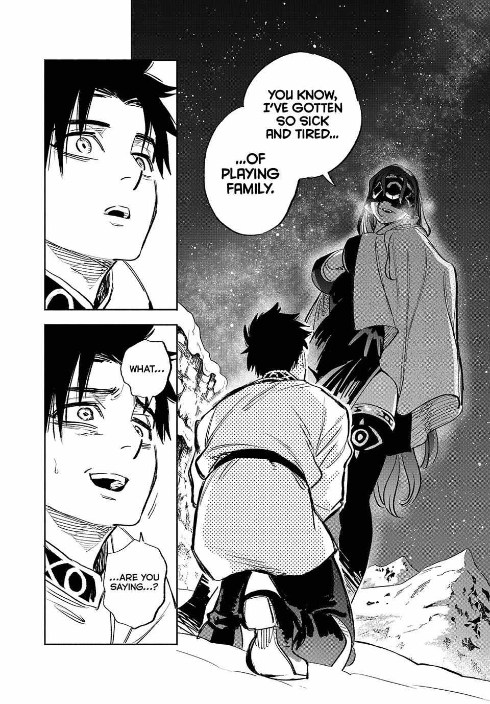The Unfavourable Job "Appraiser" Is Actually the Strongest Chapter 82 page 25 - 