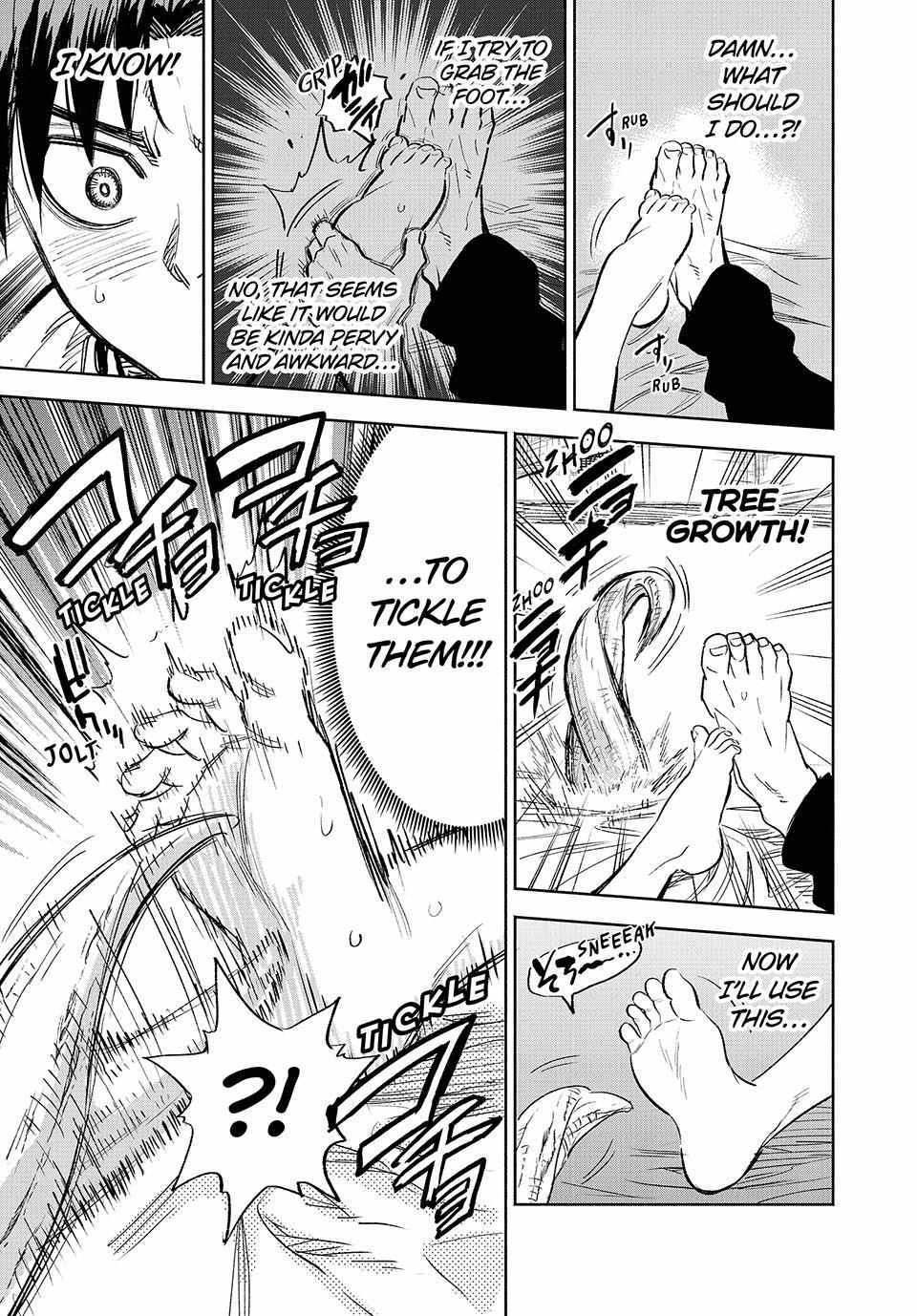The Unfavourable Job "Appraiser" Is Actually the Strongest Chapter 82 page 4 - 