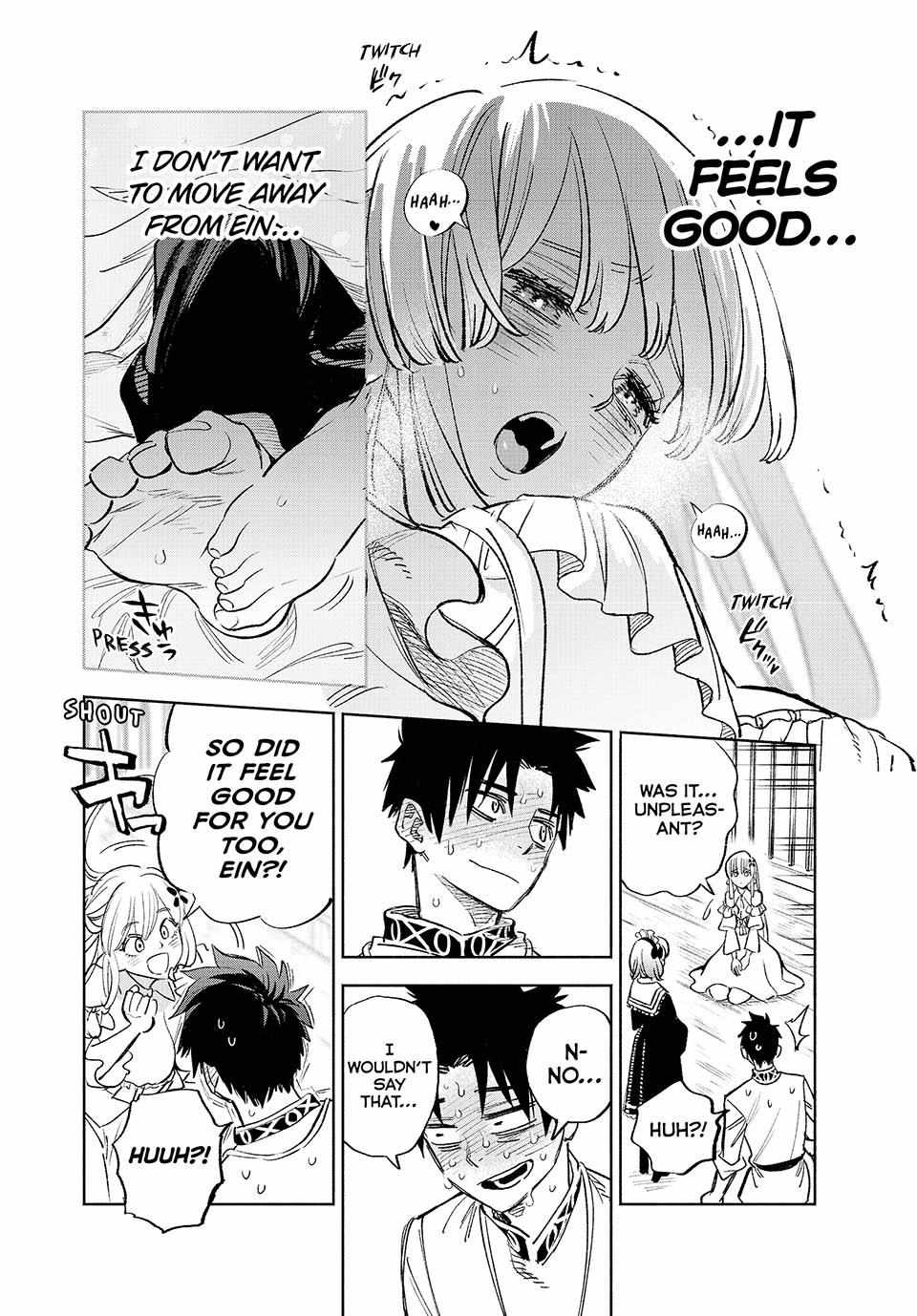 The Unfavourable Job "Appraiser" Is Actually the Strongest Chapter 82 page 7 - 