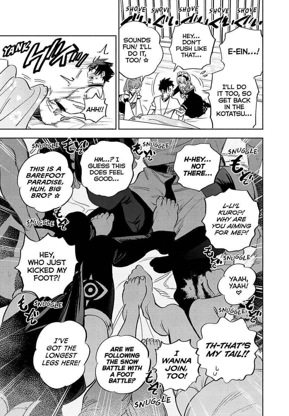 The Unfavourable Job "Appraiser" Is Actually the Strongest Chapter 82 page 8 - 