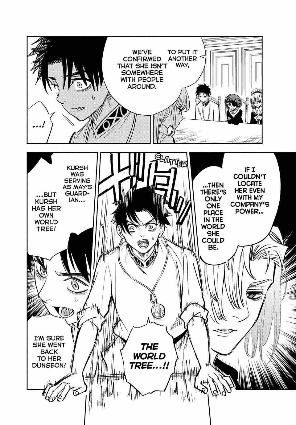 The Unfavourable Job "Appraiser" Is Actually the Strongest Chapter 83 page 15 - 