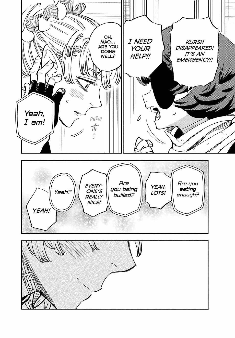 The Unfavourable Job "Appraiser" Is Actually the Strongest Chapter 83 page 19 - 