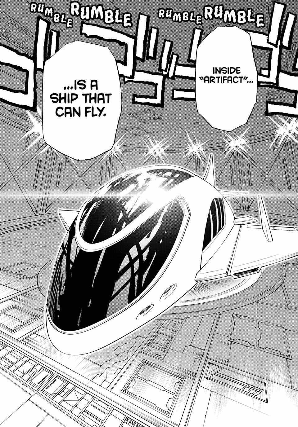 The Unfavourable Job "Appraiser" Is Actually the Strongest Chapter 83 page 24 - 