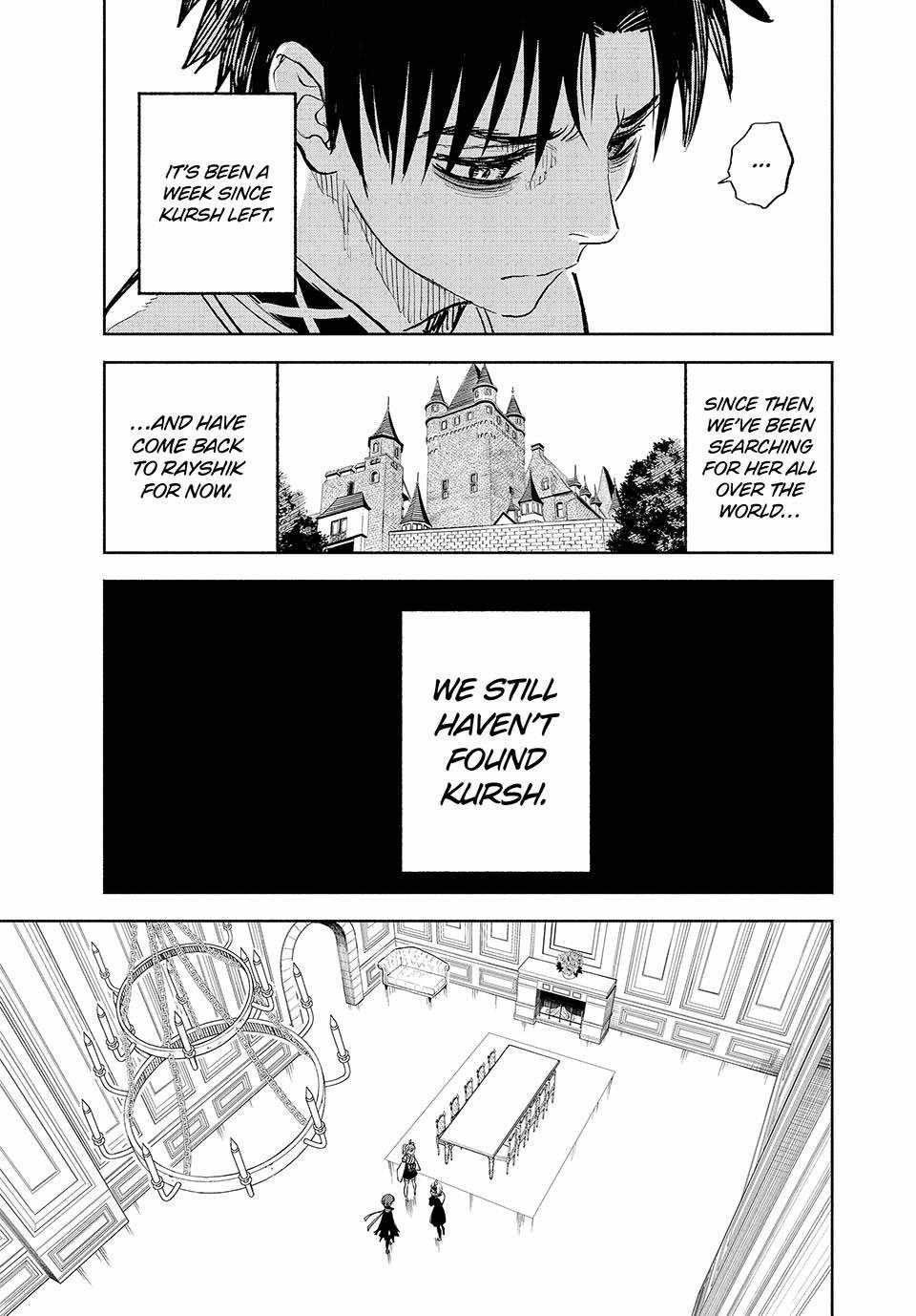 The Unfavourable Job "Appraiser" Is Actually the Strongest Chapter 83 page 4 - 