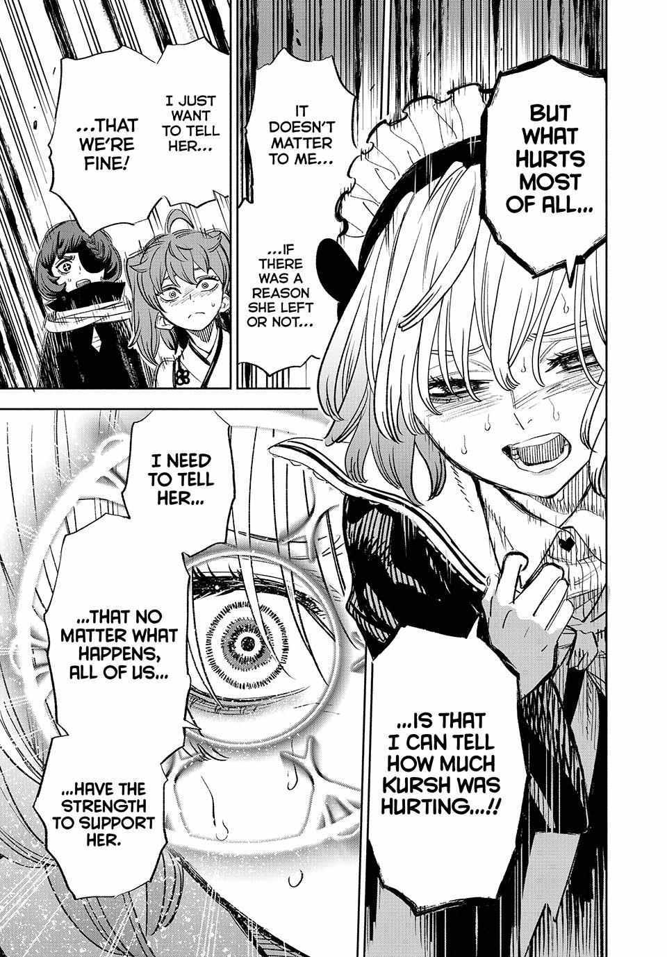 The Unfavourable Job "Appraiser" Is Actually the Strongest Chapter 83 page 6 - 
