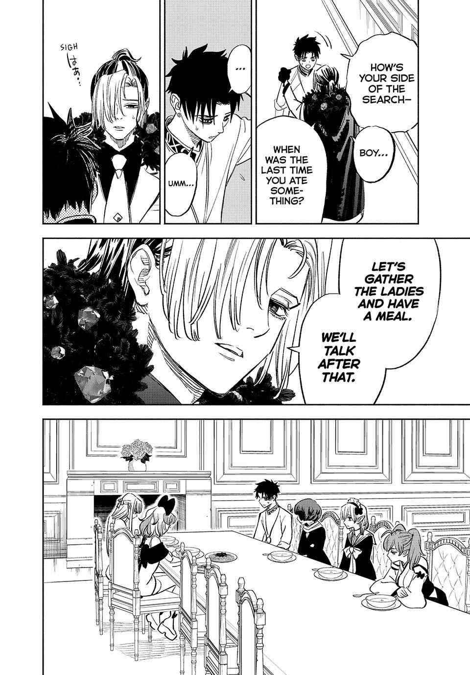 The Unfavourable Job "Appraiser" Is Actually the Strongest Chapter 83 page 9 - 