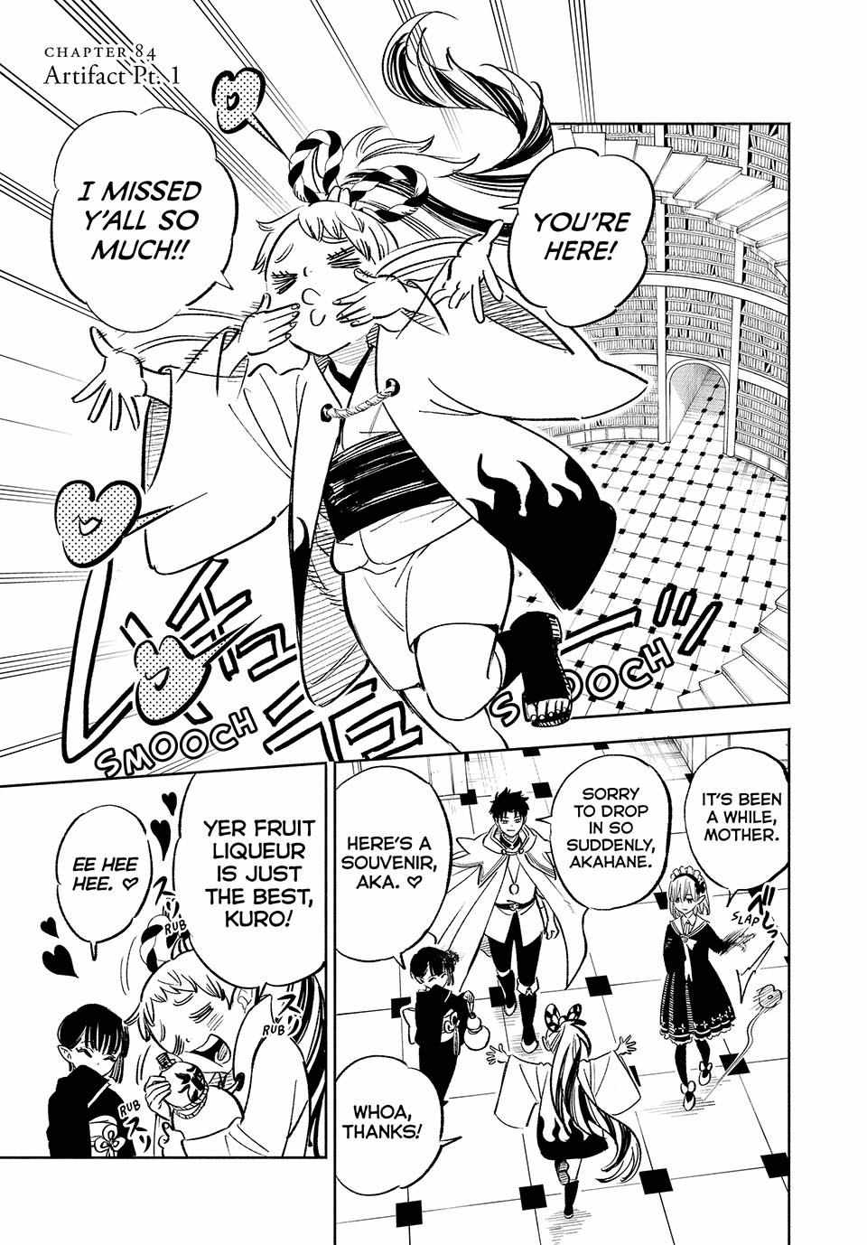 The Unfavourable Job "Appraiser" Is Actually the Strongest Chapter 84 page 2 - 