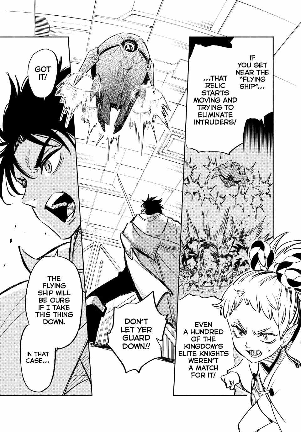 The Unfavourable Job "Appraiser" Is Actually the Strongest Chapter 84 page 14 - 