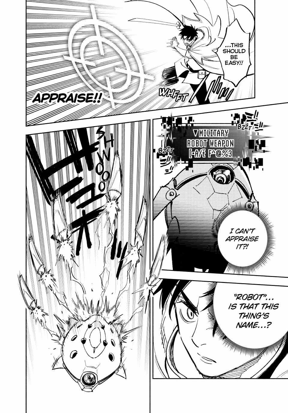 The Unfavourable Job "Appraiser" Is Actually the Strongest Chapter 84 page 15 - 