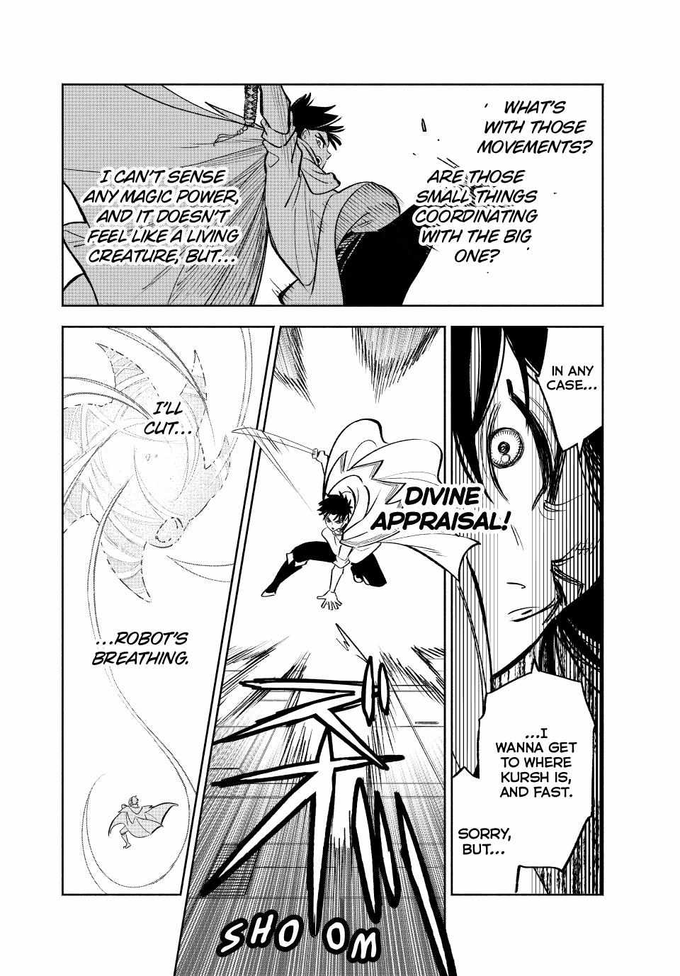 The Unfavourable Job "Appraiser" Is Actually the Strongest Chapter 84 page 19 - 