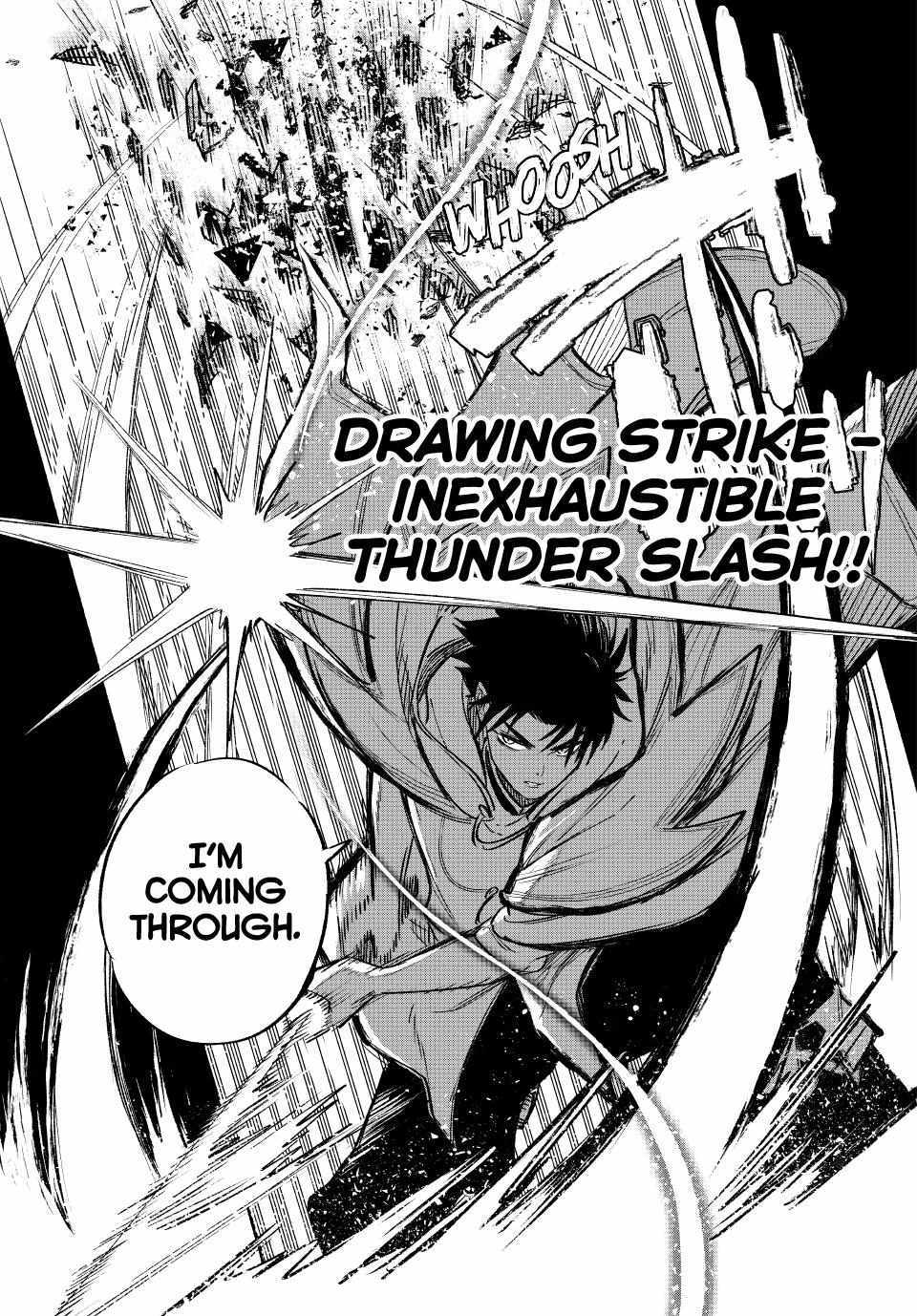 The Unfavourable Job "Appraiser" Is Actually the Strongest Chapter 84 page 20 - 