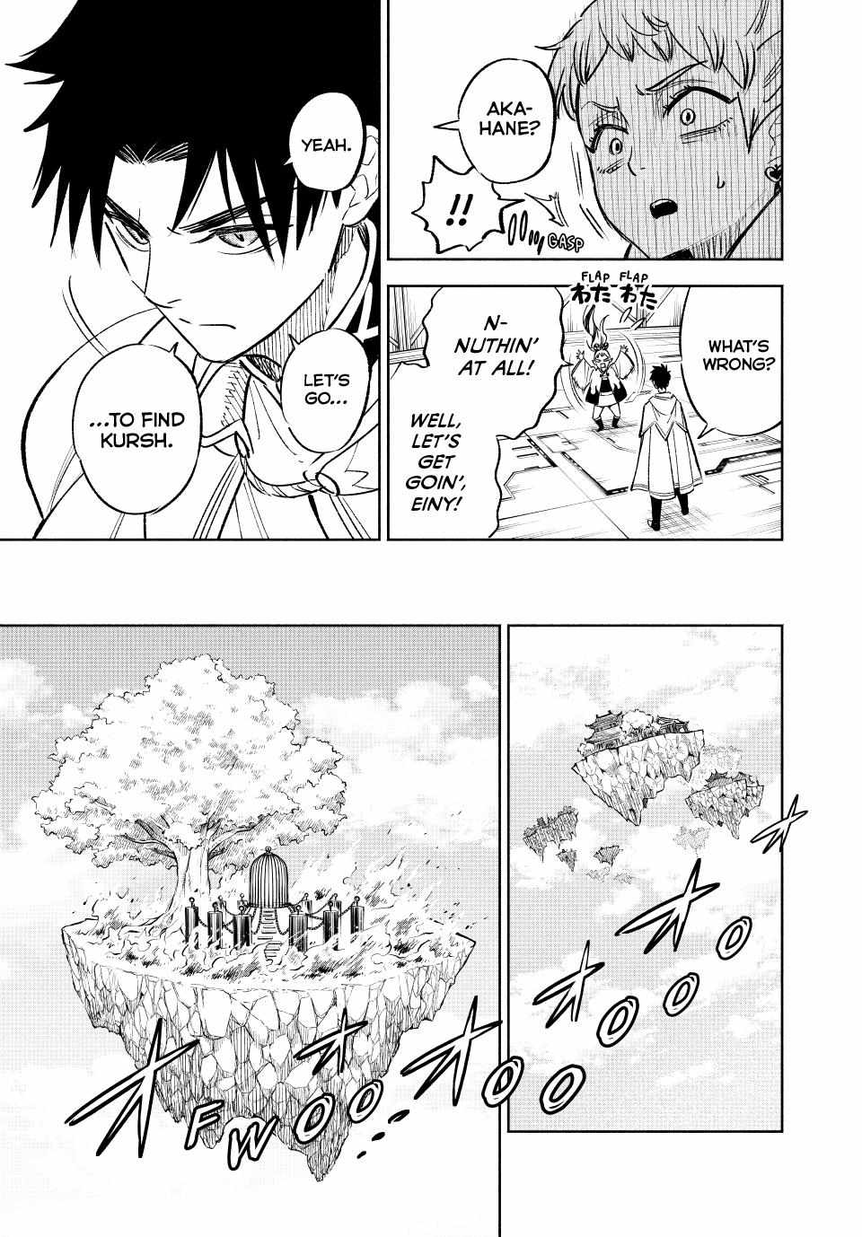 The Unfavourable Job "Appraiser" Is Actually the Strongest Chapter 84 page 22 - 