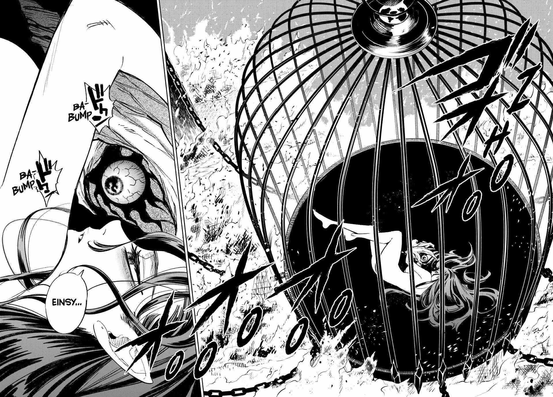 The Unfavourable Job "Appraiser" Is Actually the Strongest Chapter 84 page 23 - 