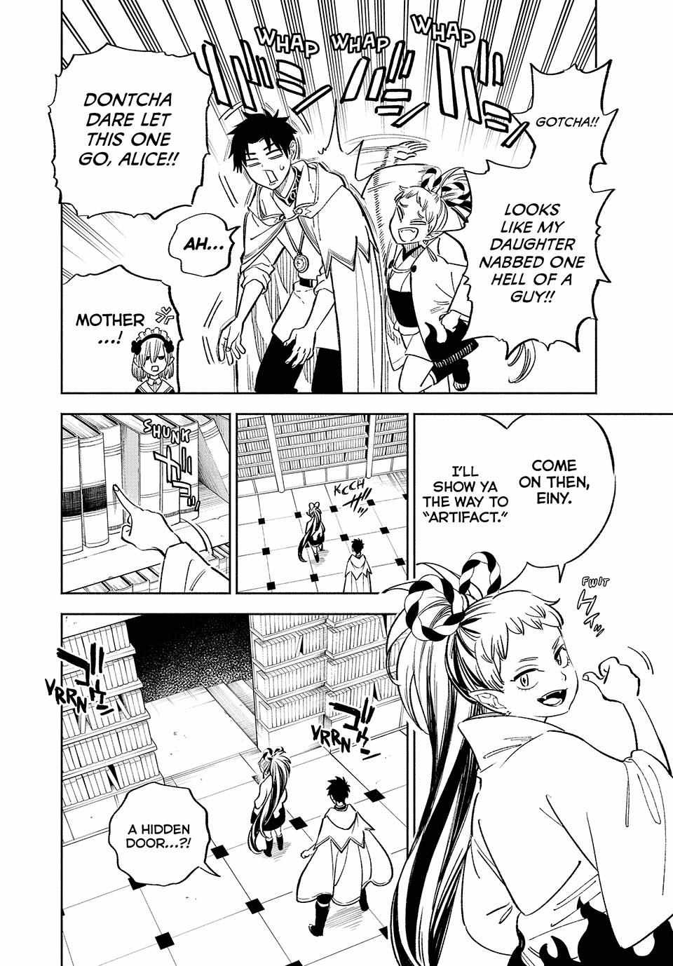 The Unfavourable Job "Appraiser" Is Actually the Strongest Chapter 84 page 7 - 