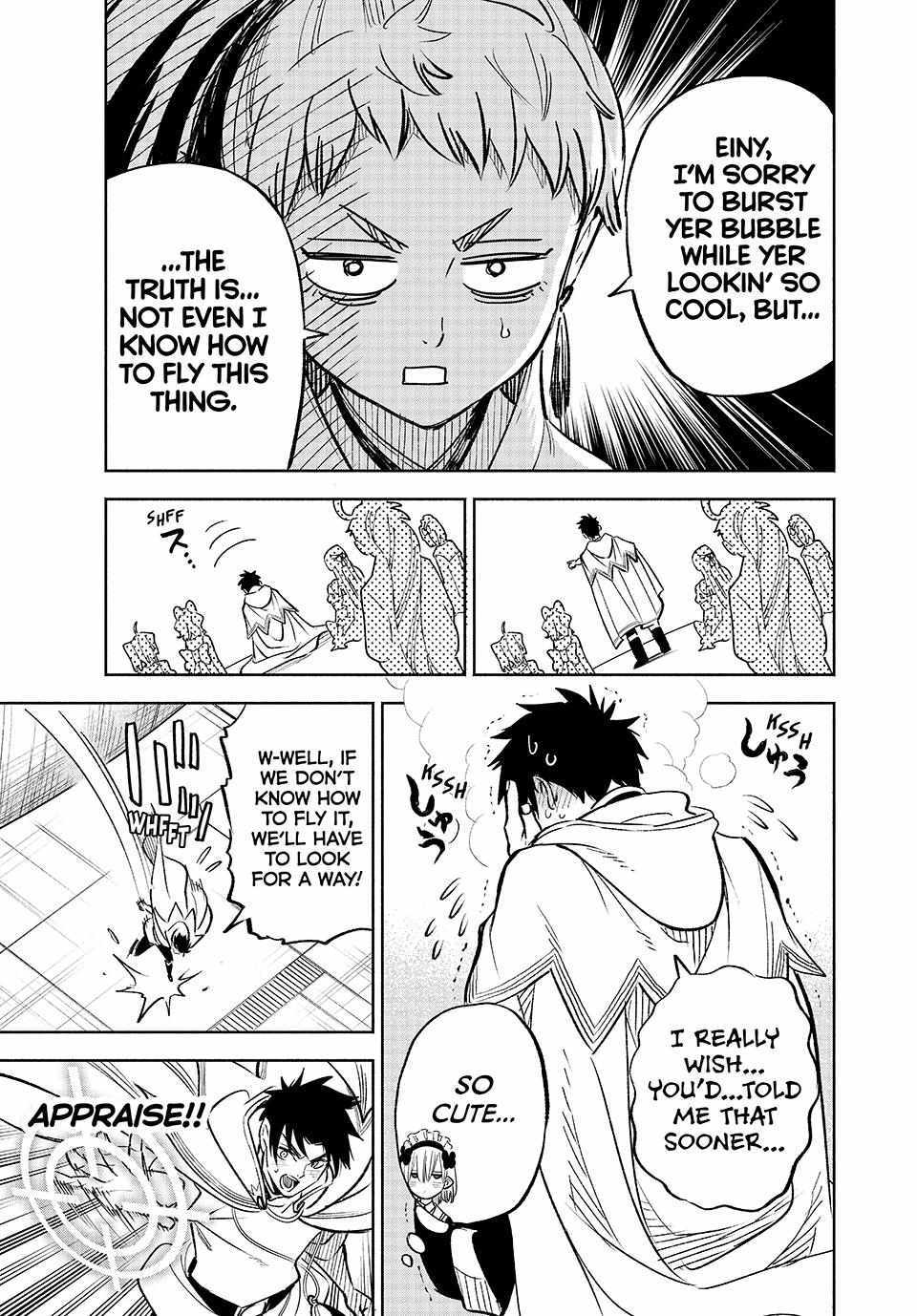The Unfavourable Job "Appraiser" Is Actually the Strongest Chapter 85 page 16 - 