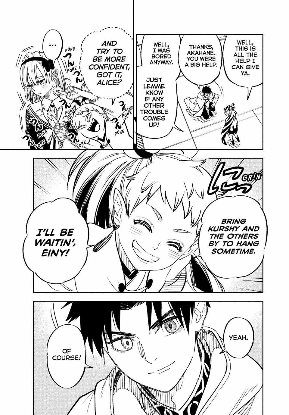 The Unfavourable Job "Appraiser" Is Actually the Strongest Chapter 85 page 18 - 
