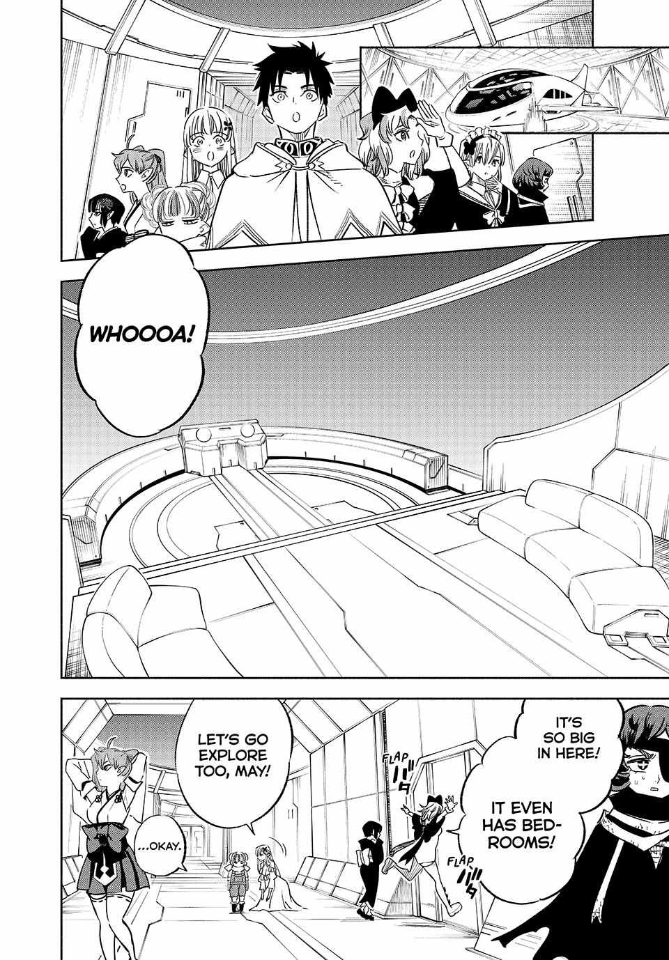 The Unfavourable Job "Appraiser" Is Actually the Strongest Chapter 85 page 19 - 