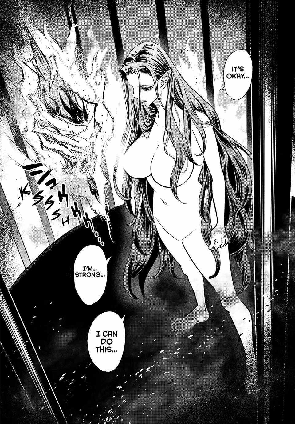 The Unfavourable Job "Appraiser" Is Actually the Strongest Chapter 85 page 3 - 