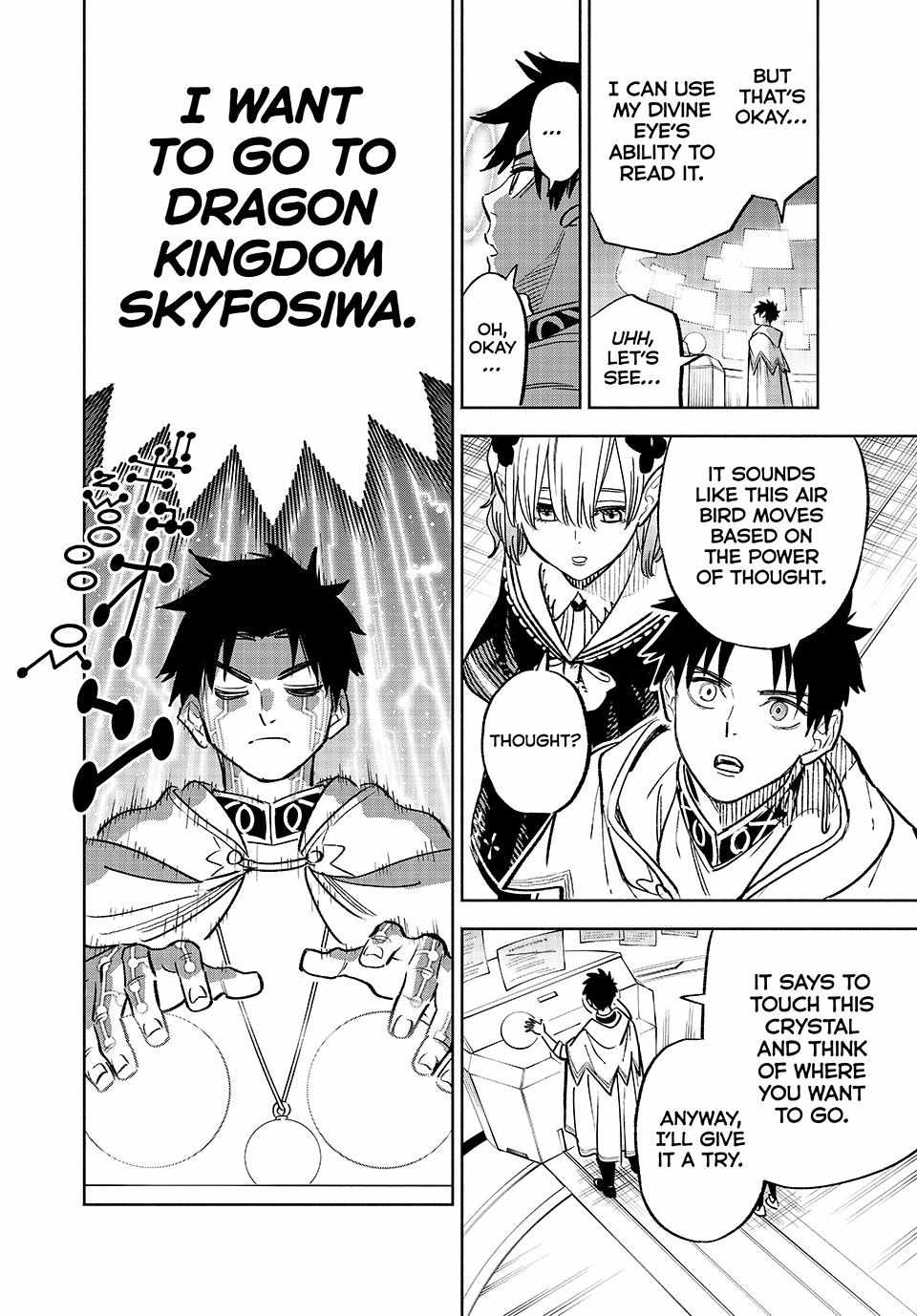 The Unfavourable Job "Appraiser" Is Actually the Strongest Chapter 85 page 21 - 