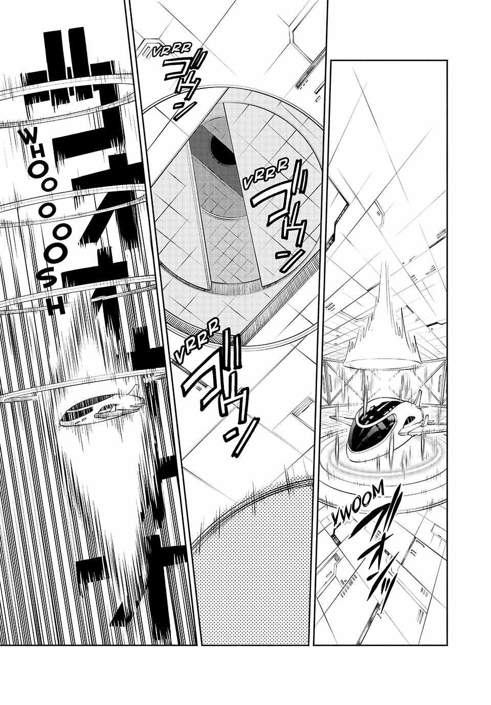 The Unfavourable Job "Appraiser" Is Actually the Strongest Chapter 85 page 22 - 