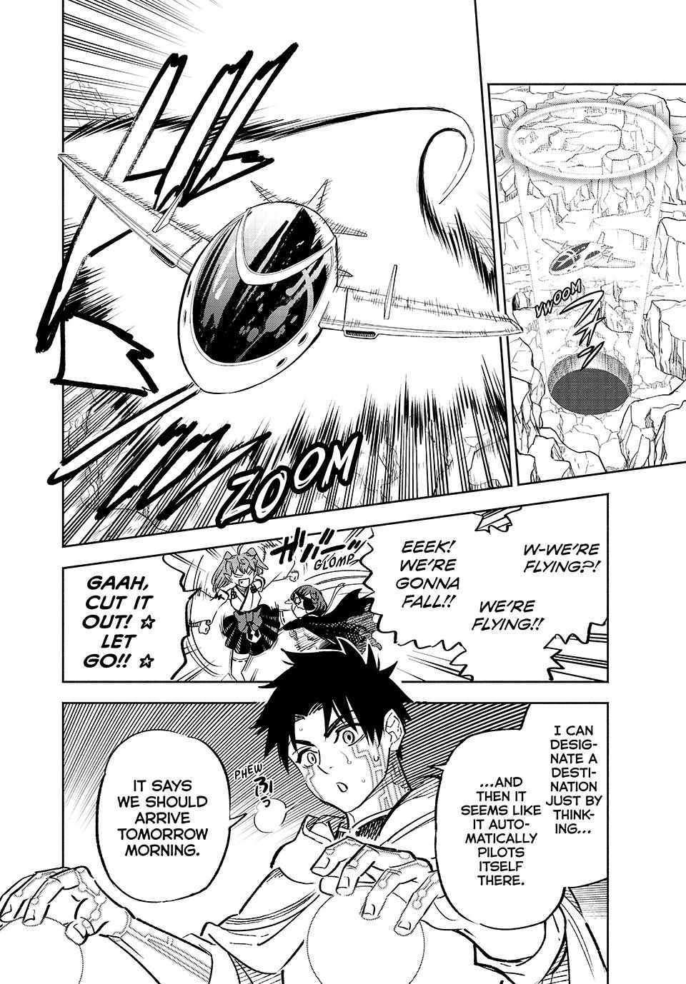 The Unfavourable Job "Appraiser" Is Actually the Strongest Chapter 85 page 23 - 