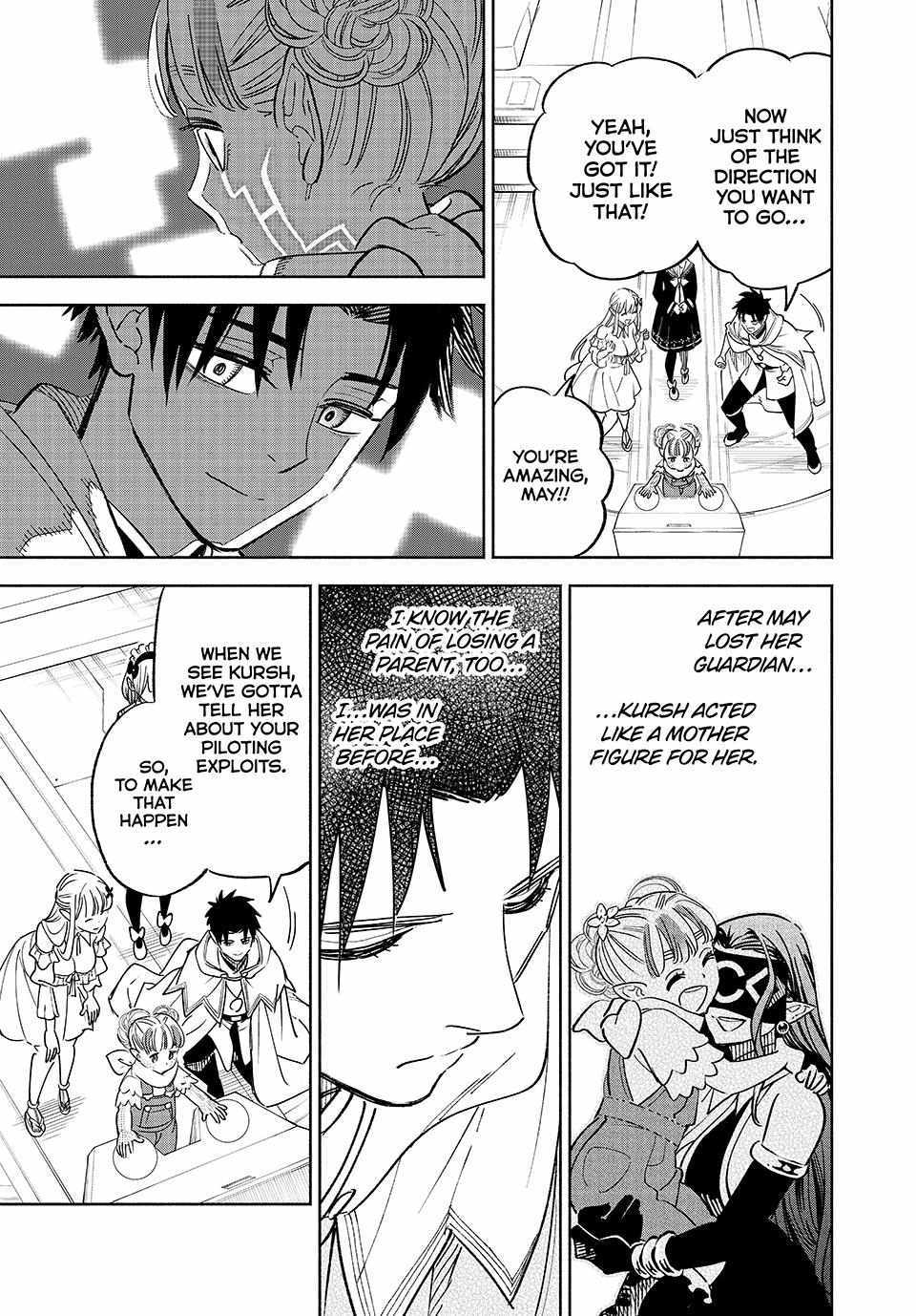 The Unfavourable Job "Appraiser" Is Actually the Strongest Chapter 85 page 26 - 