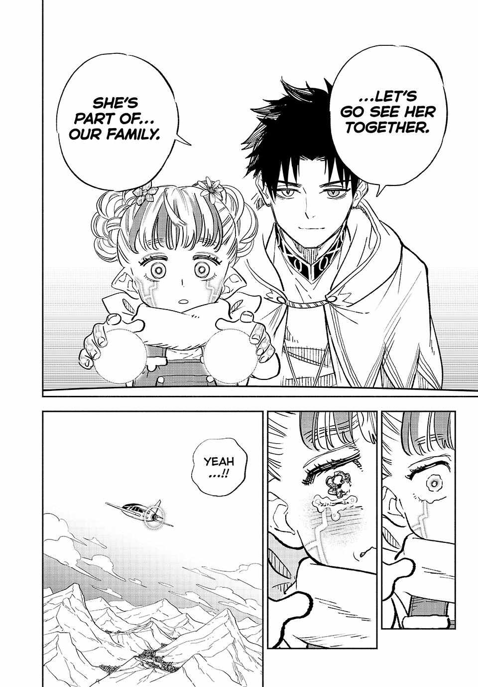 The Unfavourable Job "Appraiser" Is Actually the Strongest Chapter 85 page 27 - 