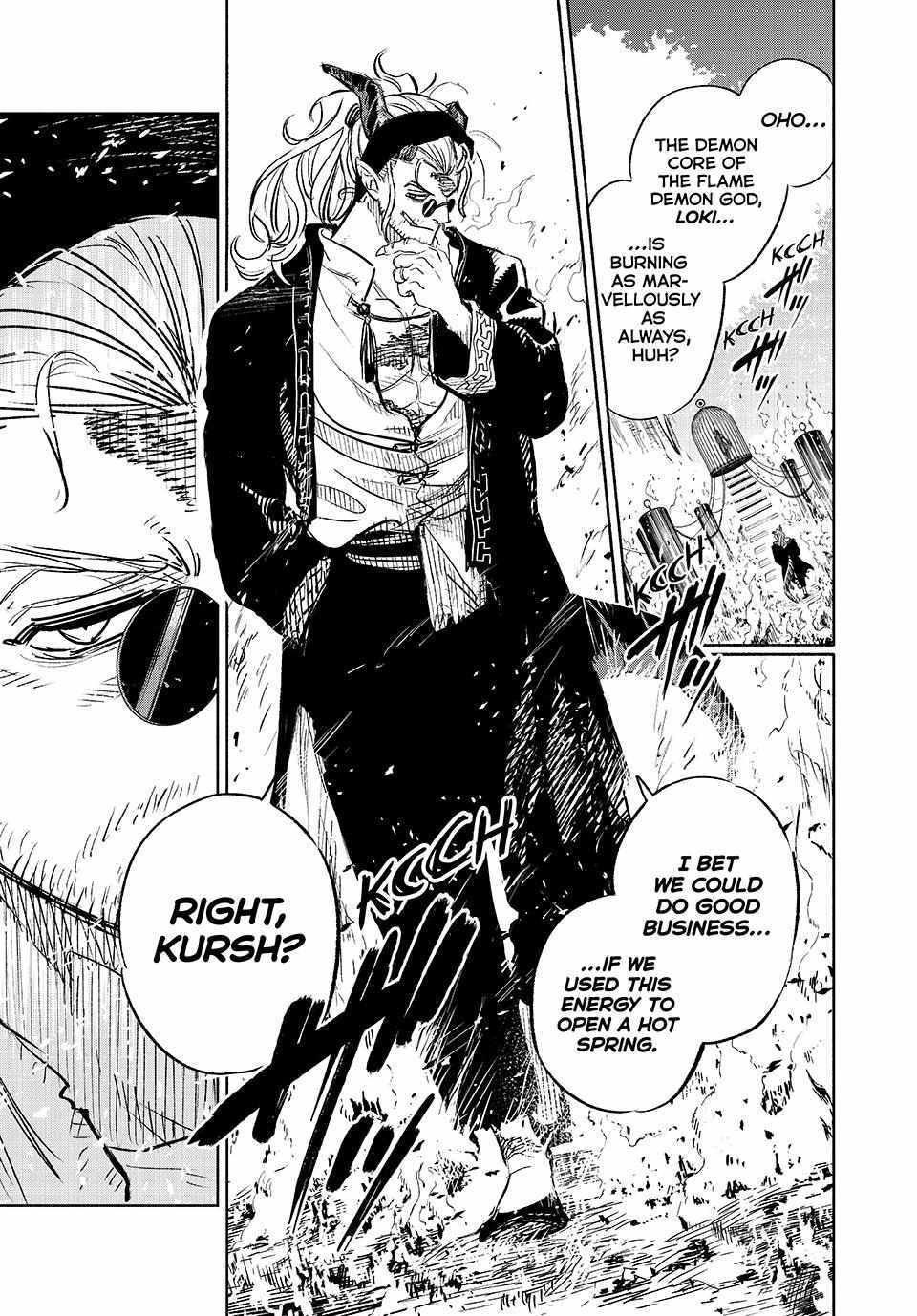The Unfavourable Job "Appraiser" Is Actually the Strongest Chapter 85 page 4 - 