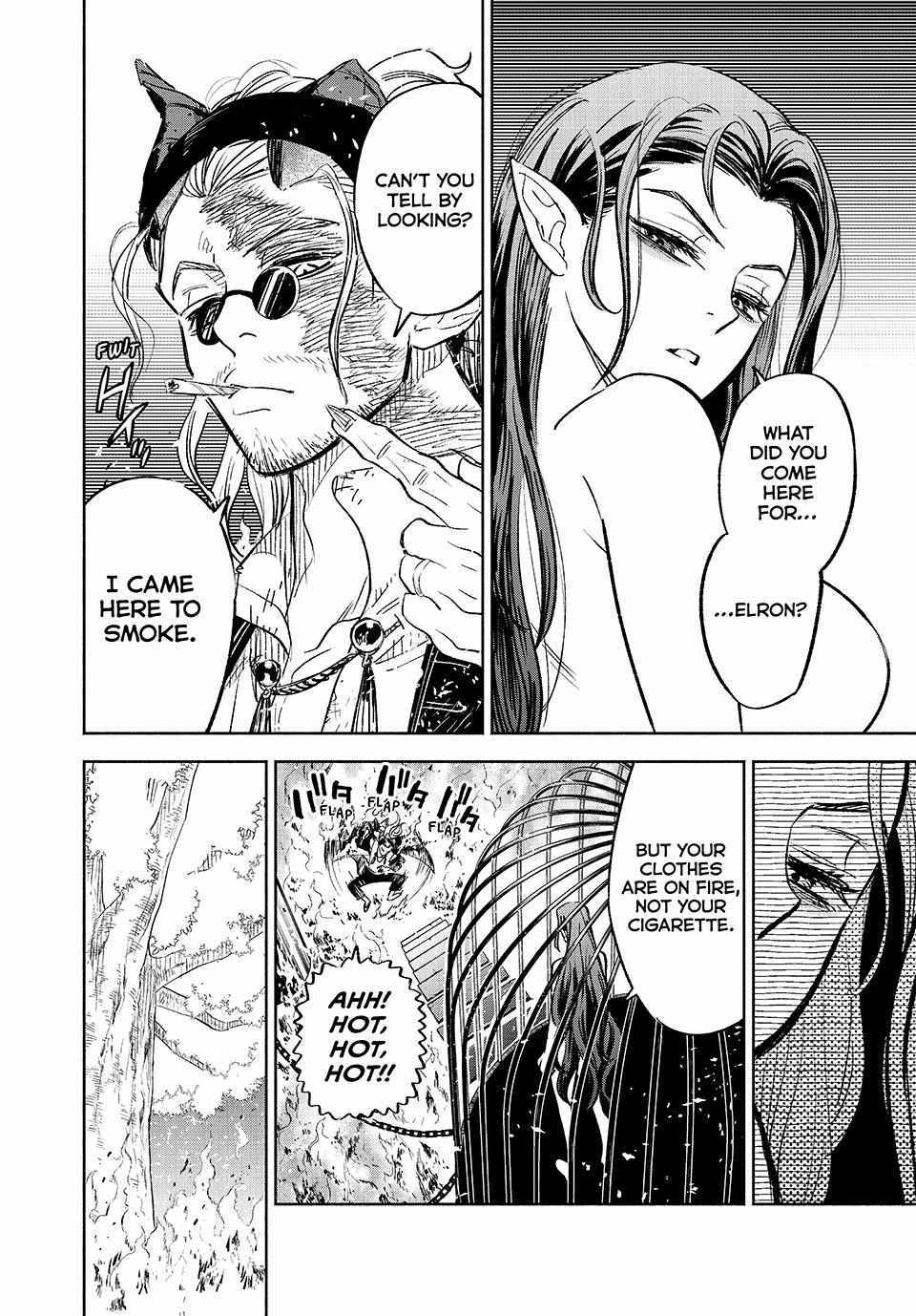The Unfavourable Job "Appraiser" Is Actually the Strongest Chapter 85 page 5 - 