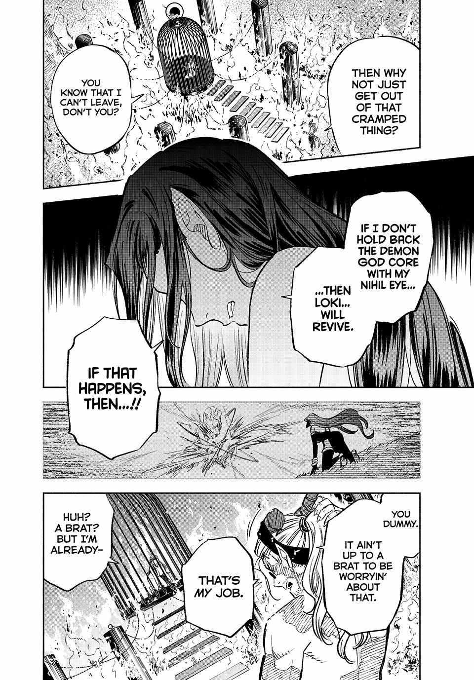 The Unfavourable Job "Appraiser" Is Actually the Strongest Chapter 85 page 7 - 