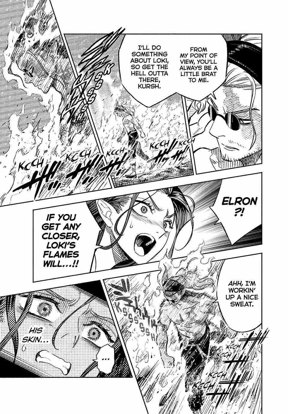 The Unfavourable Job "Appraiser" Is Actually the Strongest Chapter 85 page 8 - 