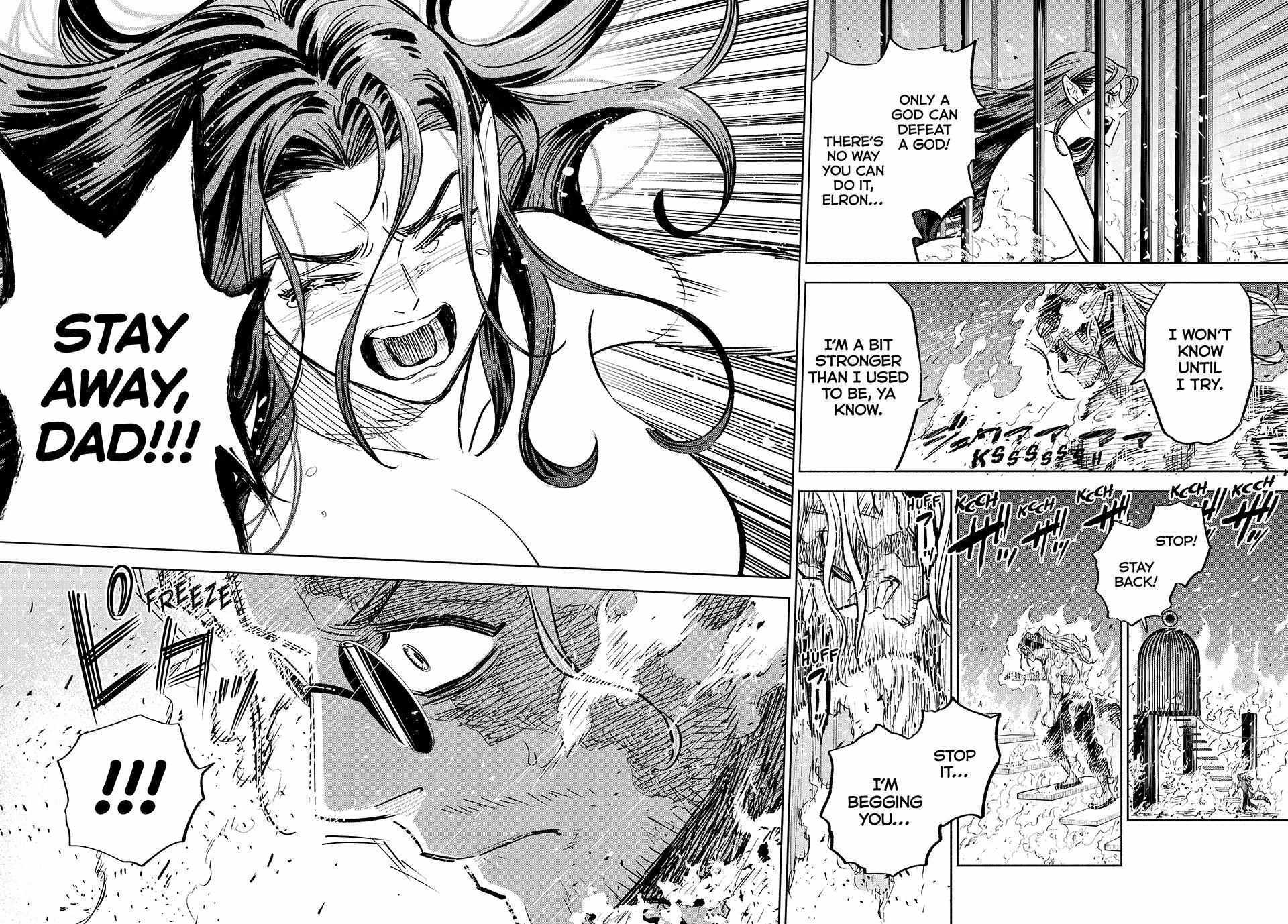 The Unfavourable Job "Appraiser" Is Actually the Strongest Chapter 85 page 9 - 