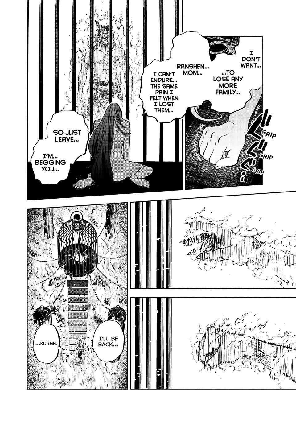 The Unfavourable Job "Appraiser" Is Actually the Strongest Chapter 85 page 10 - 