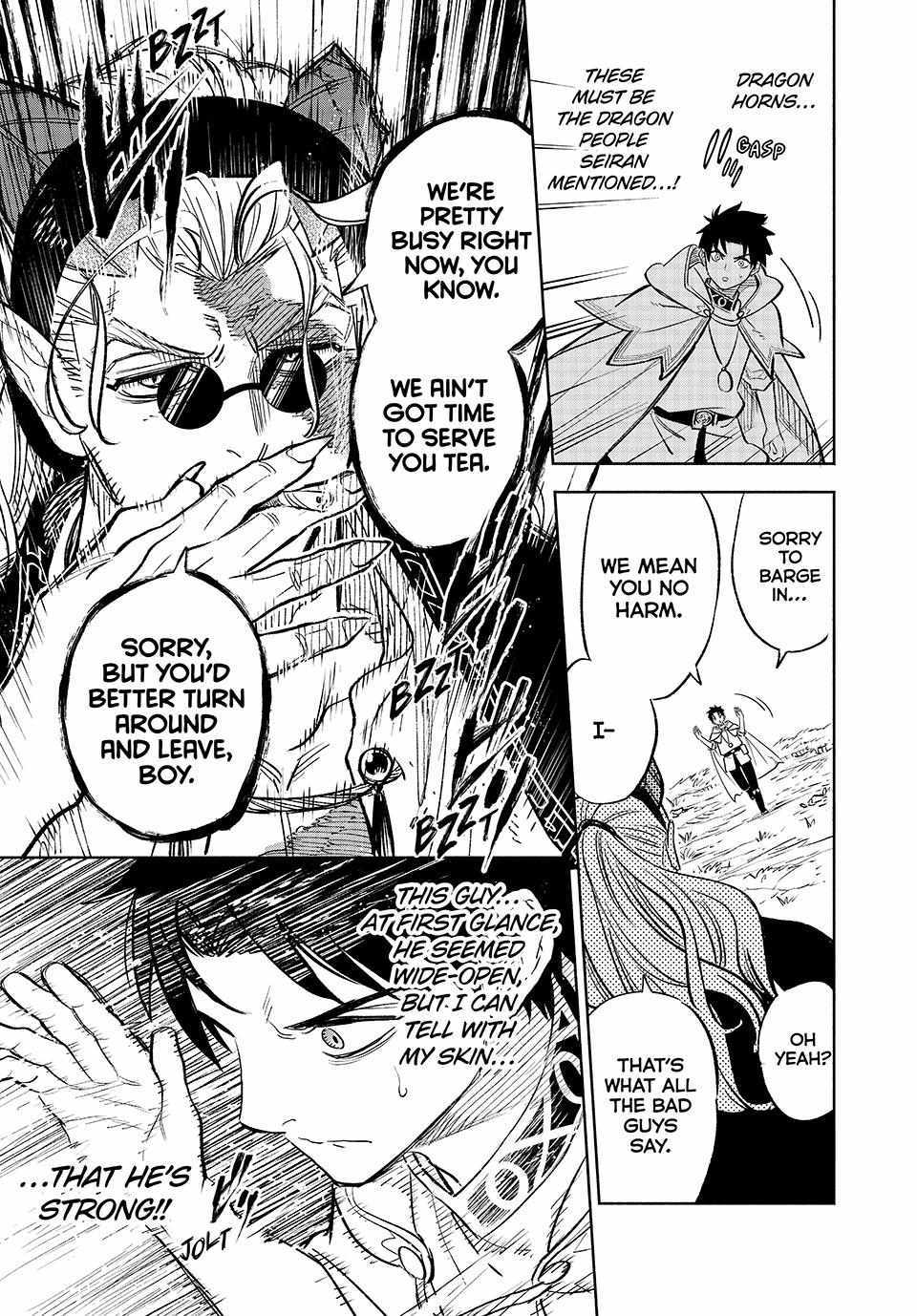 The Unfavourable Job "Appraiser" Is Actually the Strongest Chapter 86 page 15 - 