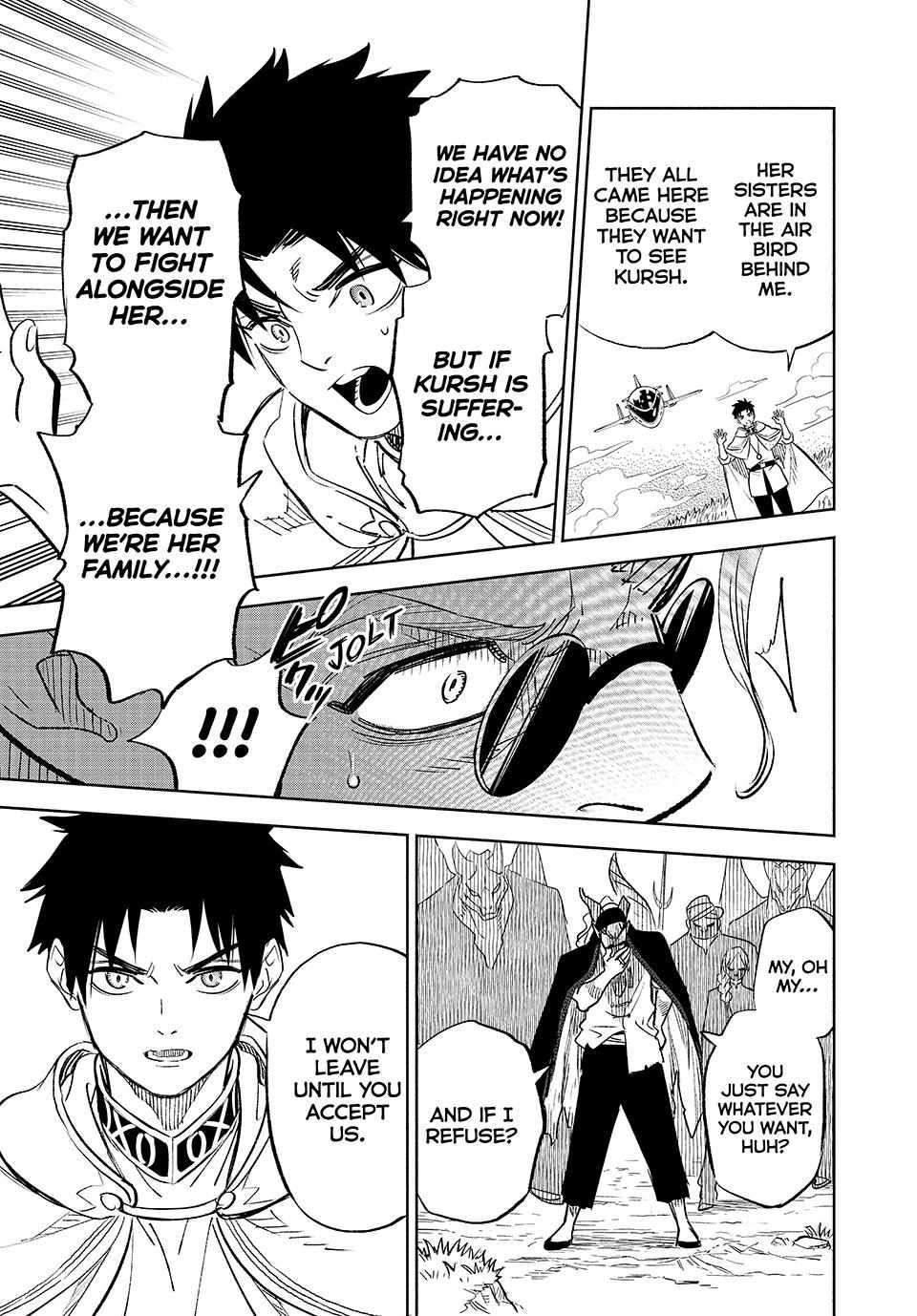 The Unfavourable Job "Appraiser" Is Actually the Strongest Chapter 86 page 17 - 