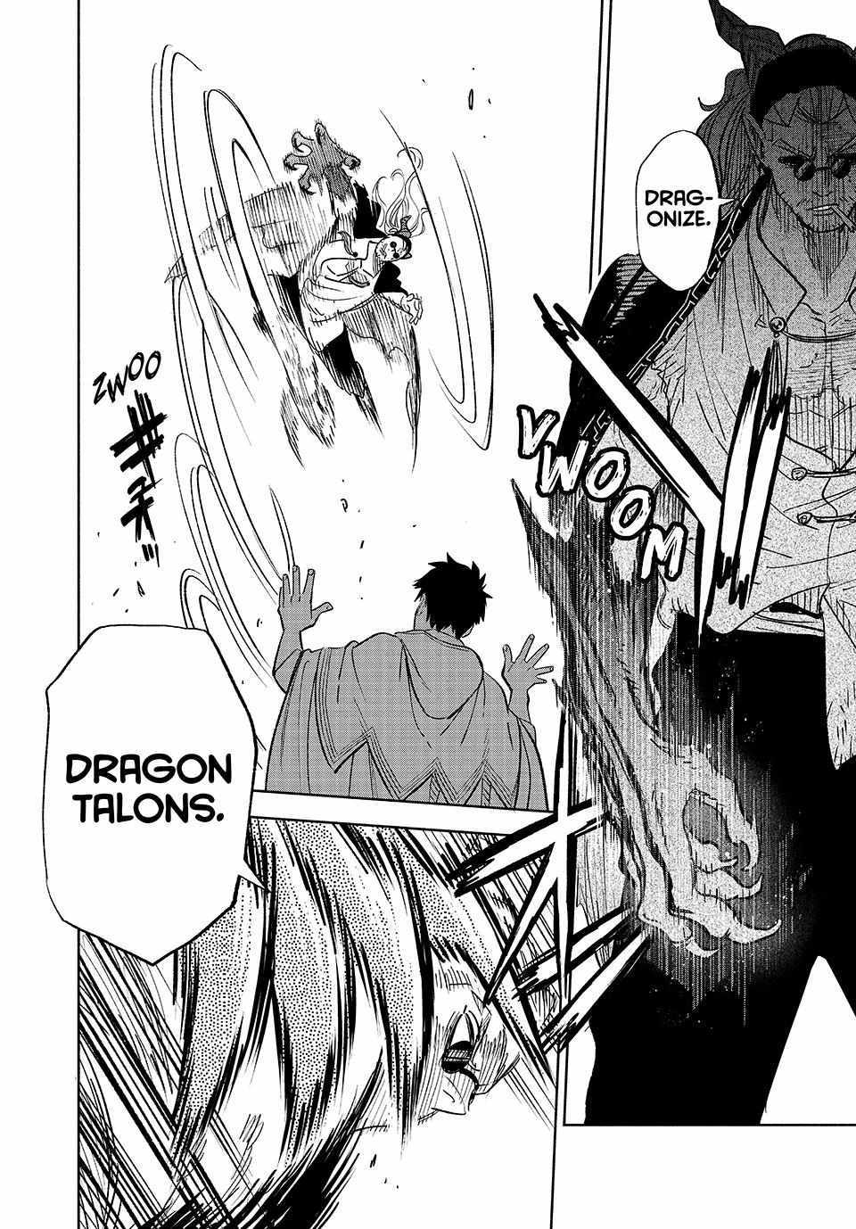 The Unfavourable Job "Appraiser" Is Actually the Strongest Chapter 86 page 18 - 