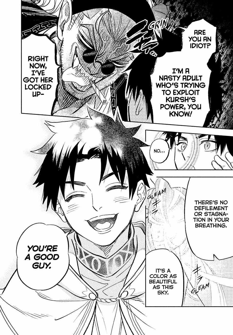 The Unfavourable Job "Appraiser" Is Actually the Strongest Chapter 86 page 20 - 
