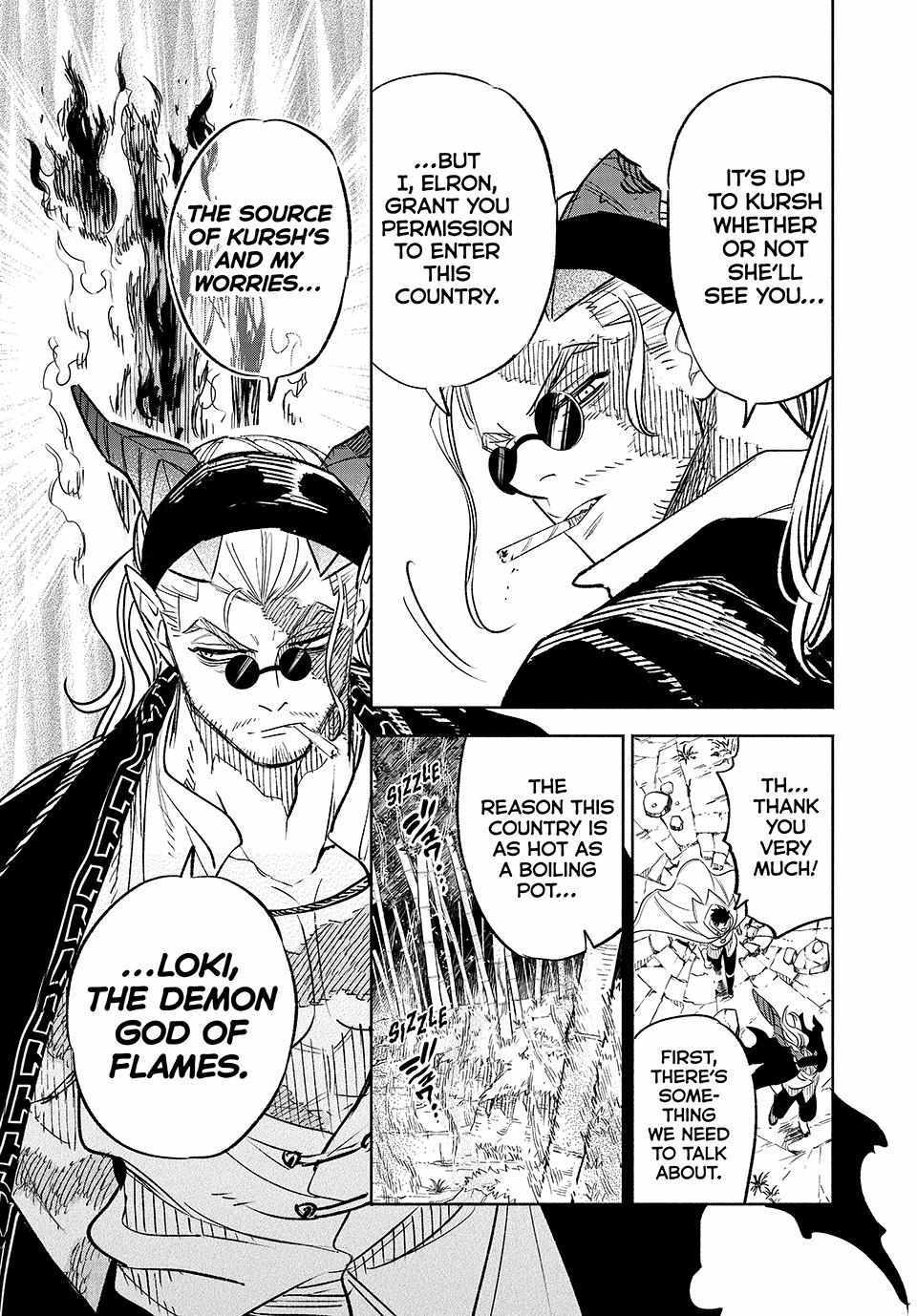 The Unfavourable Job "Appraiser" Is Actually the Strongest Chapter 86 page 23 - 