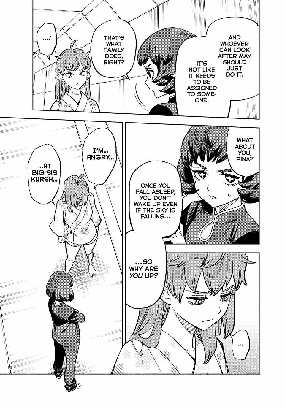 The Unfavourable Job "Appraiser" Is Actually the Strongest Chapter 86 page 4 - 